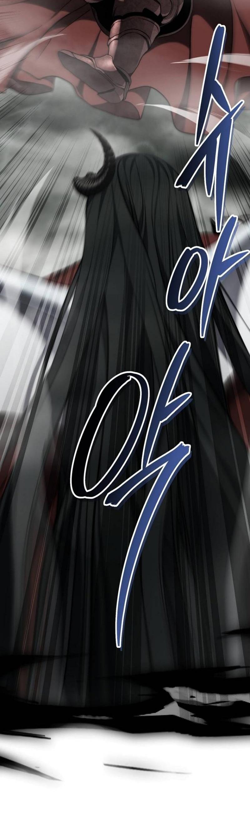 Read Ранкер который живёт второй р RU Manga Online