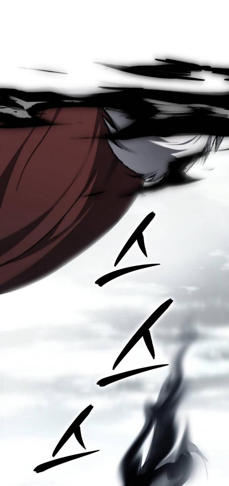 Read Ранкер который живёт второй р RU Manga Online