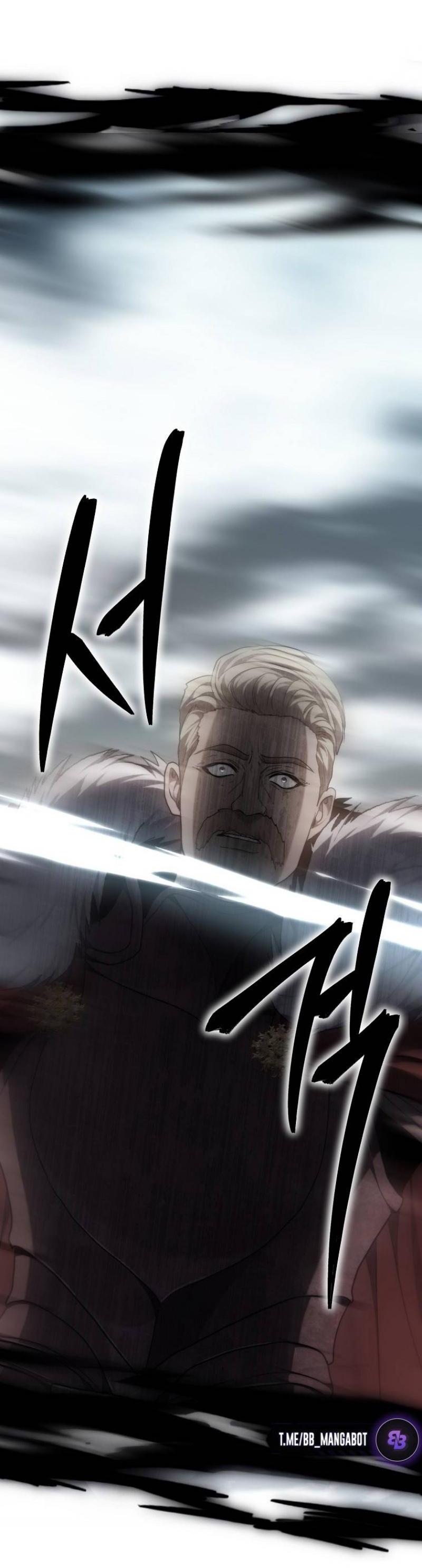 Read Ранкер который живёт второй р RU Manga Online