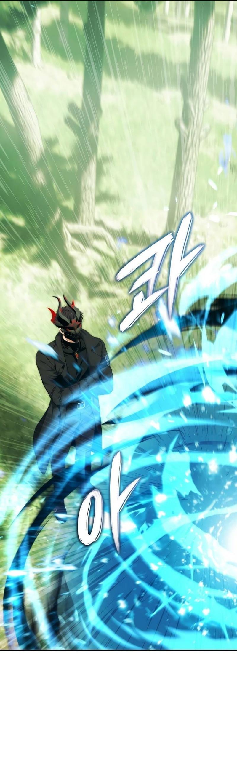 Read Ранкер который живёт второй р RU Manga Online