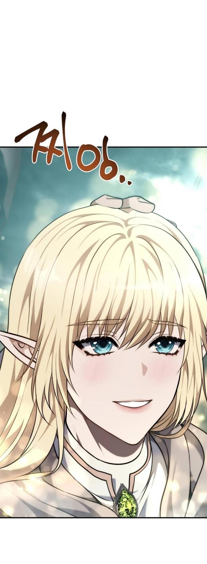 Read Ранкер который живёт второй р RU Manga Online