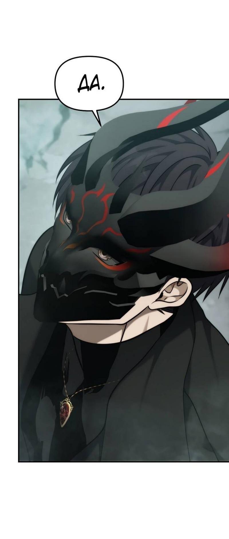 Read Ранкер который живёт второй р RU Manga Online