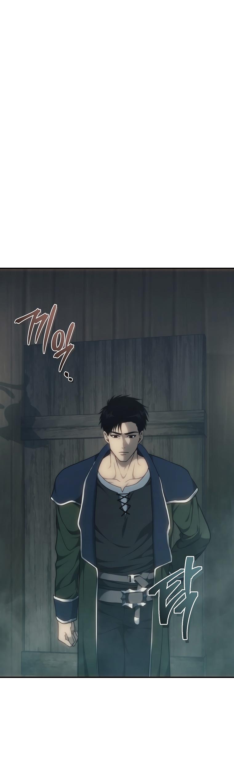 Read Ранкер который живёт второй р RU Manga Online
