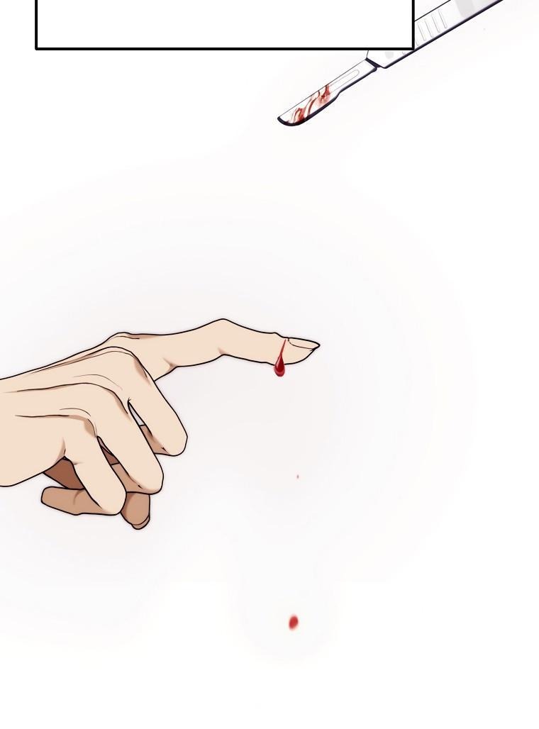 Read Ранкер который живёт второй р RU Manga Online