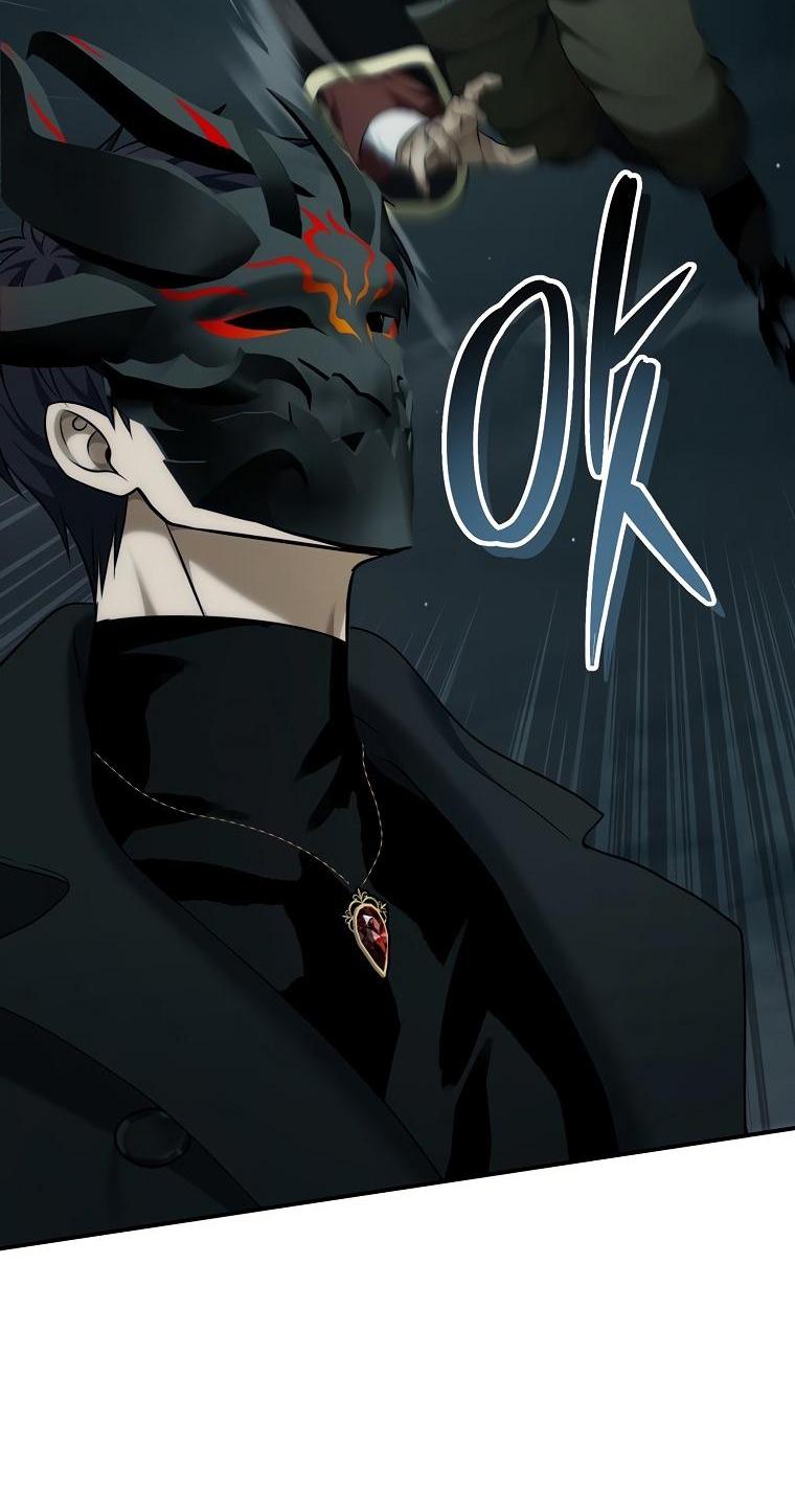 Read Ранкер который живёт второй р RU Manga Online