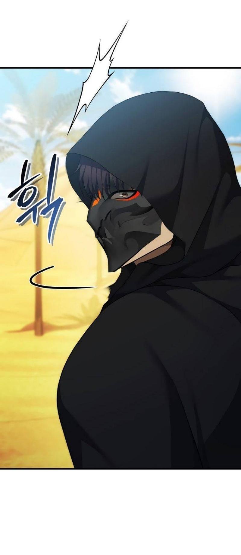 Read Ранкер который живёт второй р RU Manga Online