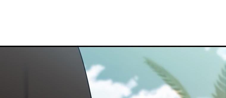 Read Ранкер который живёт второй р RU Manga Online