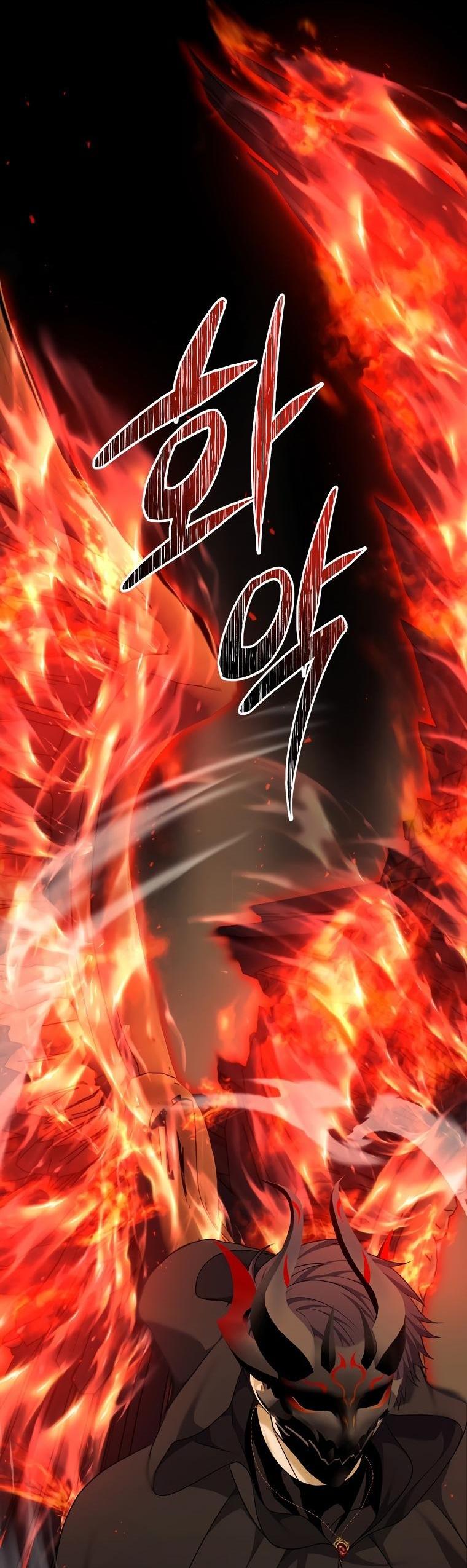 Read Ранкер который живёт второй р RU Manga Online