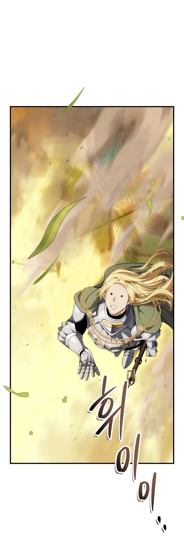 Read Ранкер который живёт второй р RU Manga Online