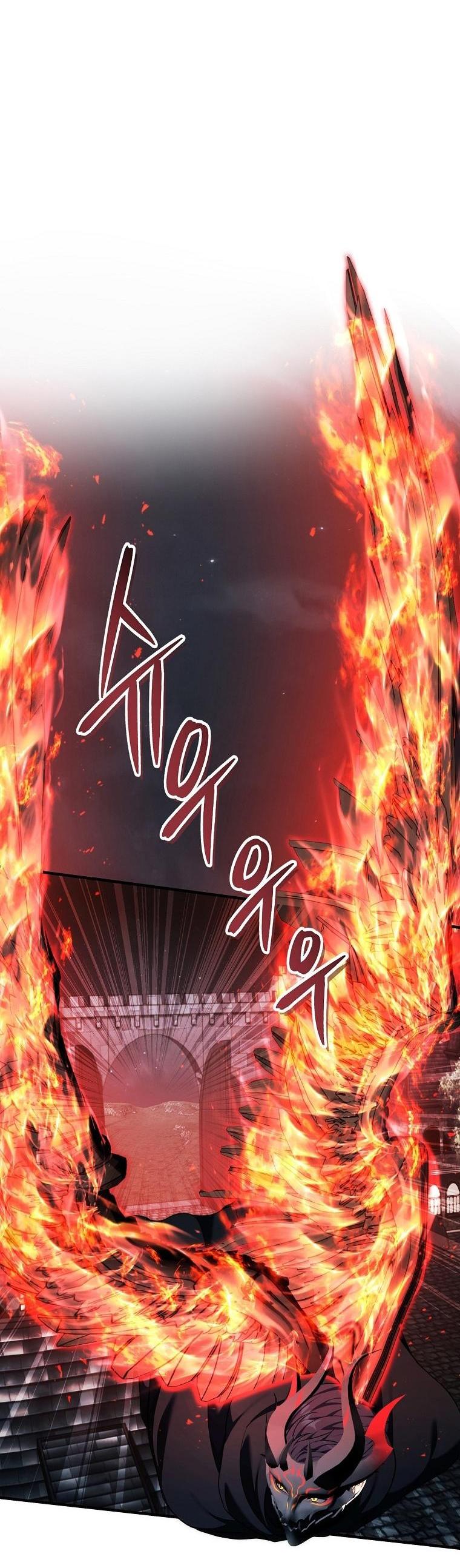 Read Ранкер который живёт второй р RU Manga Online