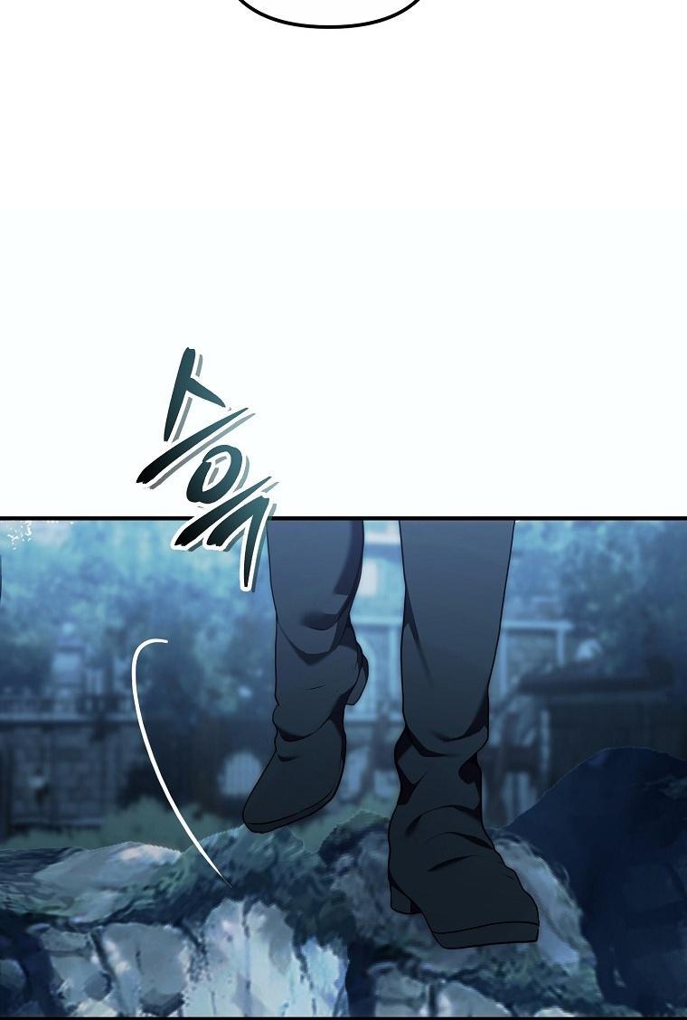 Read Ранкер который живёт второй р RU Manga Online
