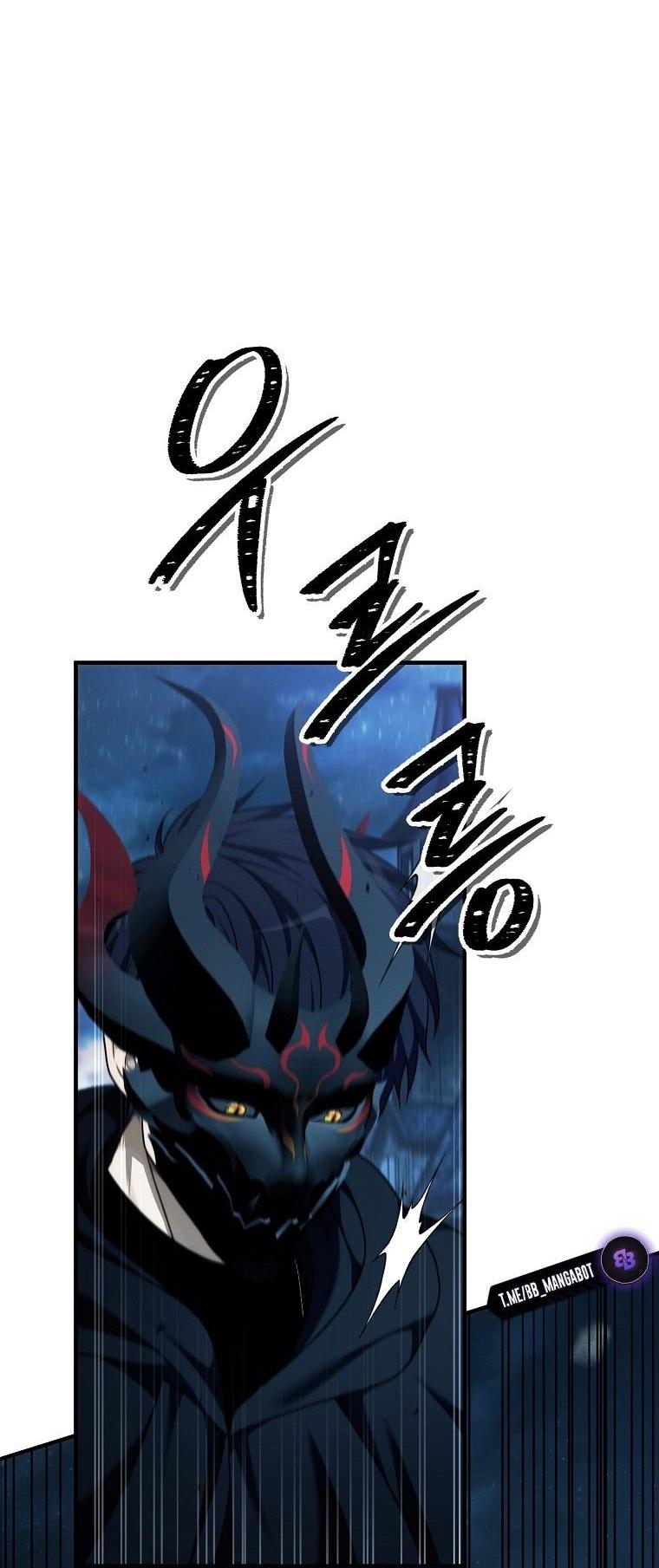 Read Ранкер который живёт второй р RU Manga Online