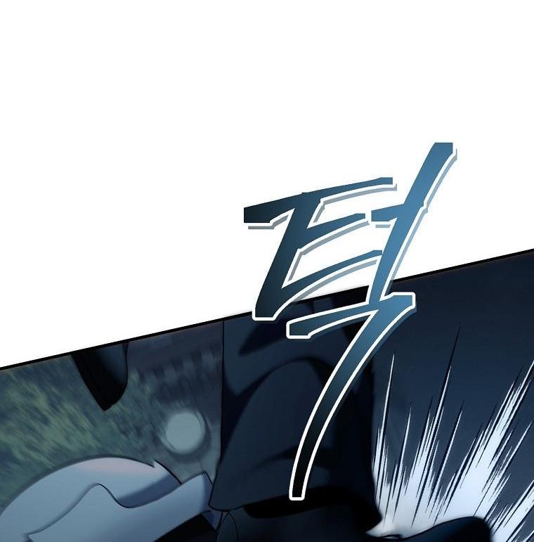 Read Ранкер который живёт второй р RU Manga Online