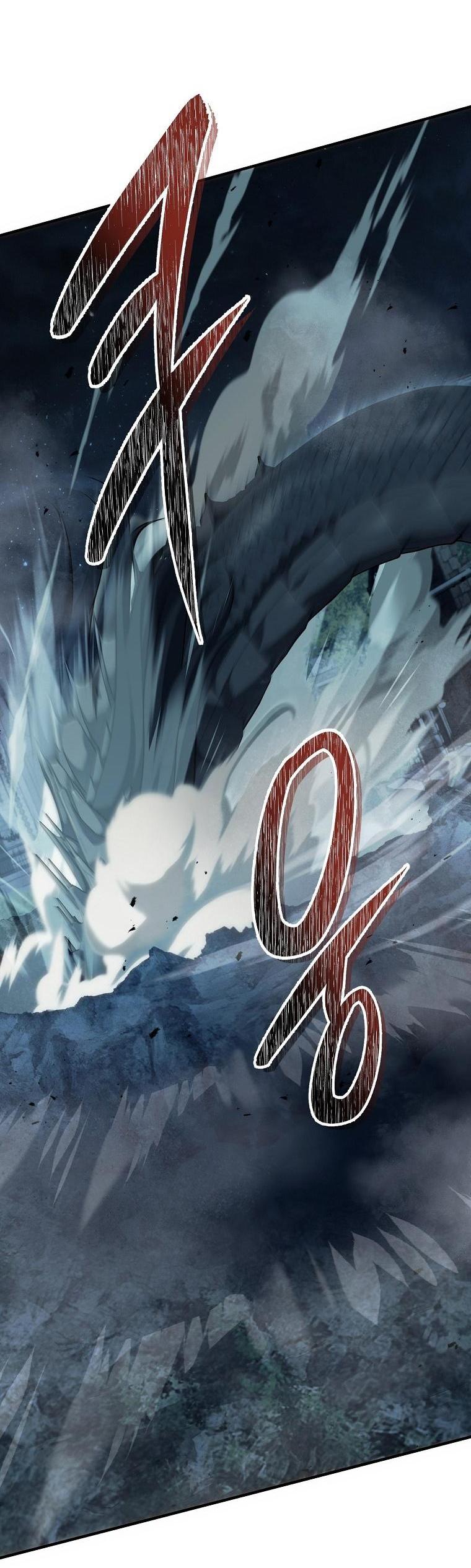 Read Ранкер который живёт второй р RU Manga Online