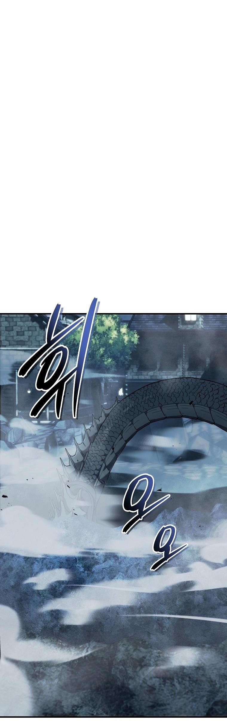 Read Ранкер который живёт второй р RU Manga Online