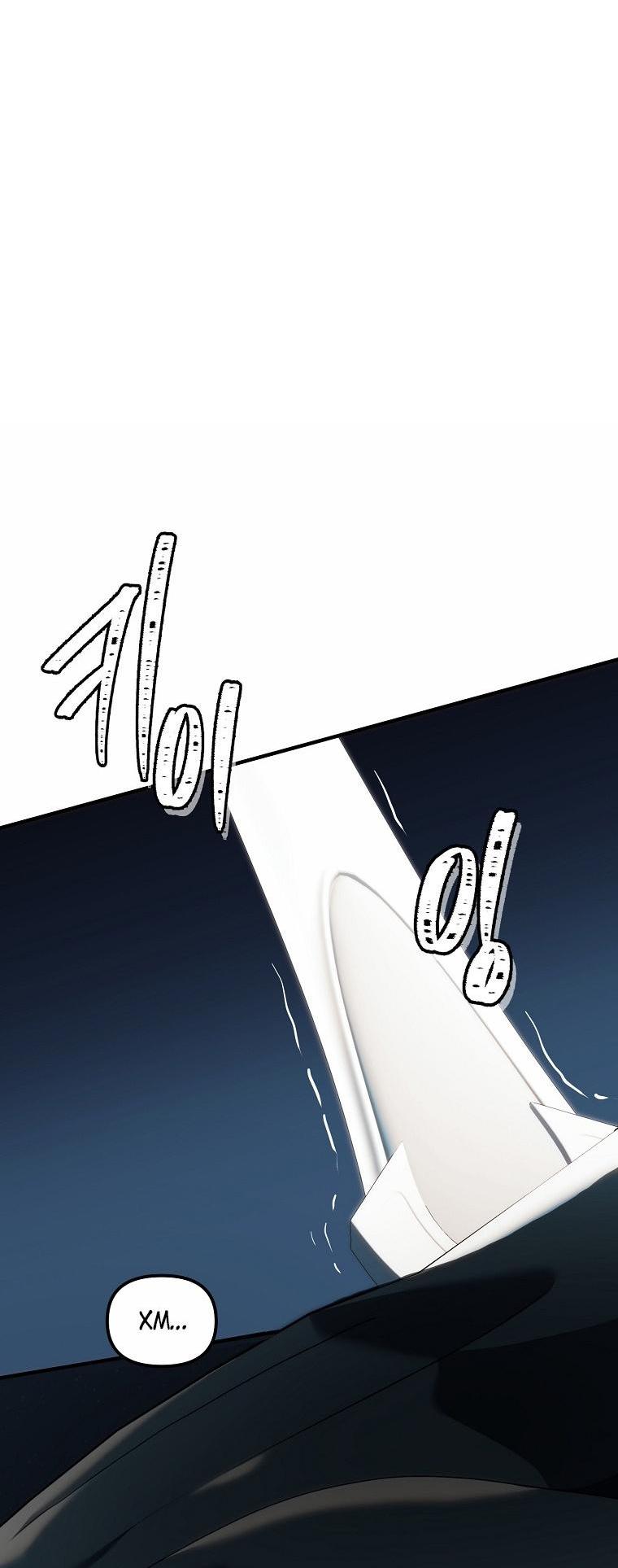 Read Ранкер который живёт второй р RU Manga Online
