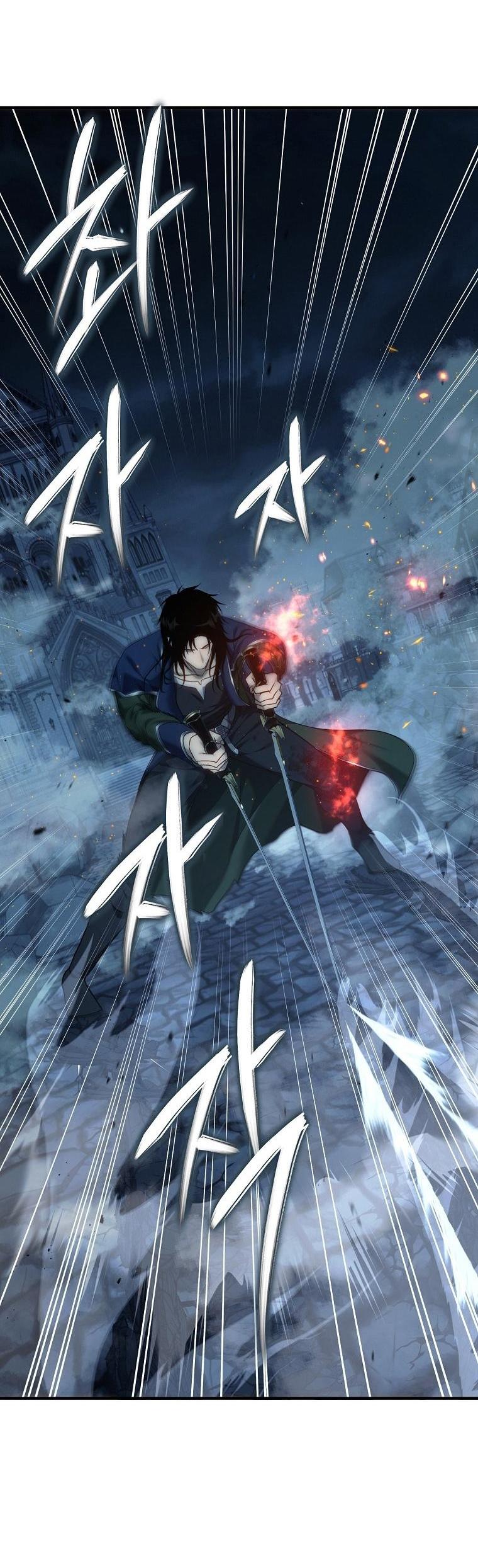 Read Ранкер который живёт второй р RU Manga Online
