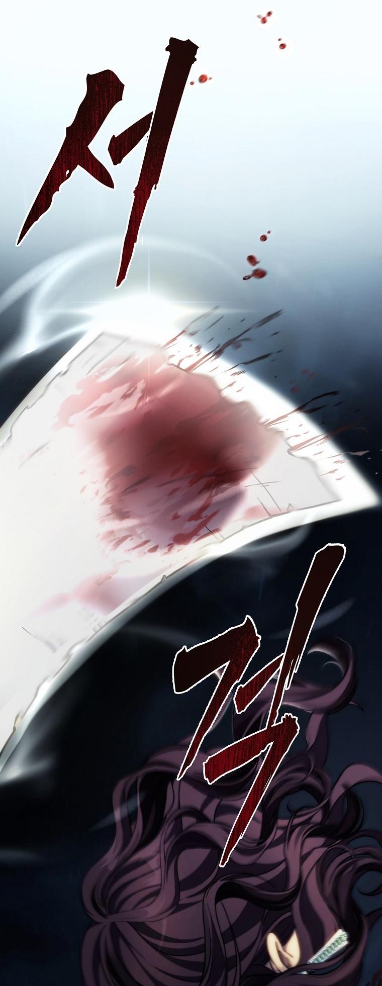 Read Ранкер который живёт второй р RU Manga Online