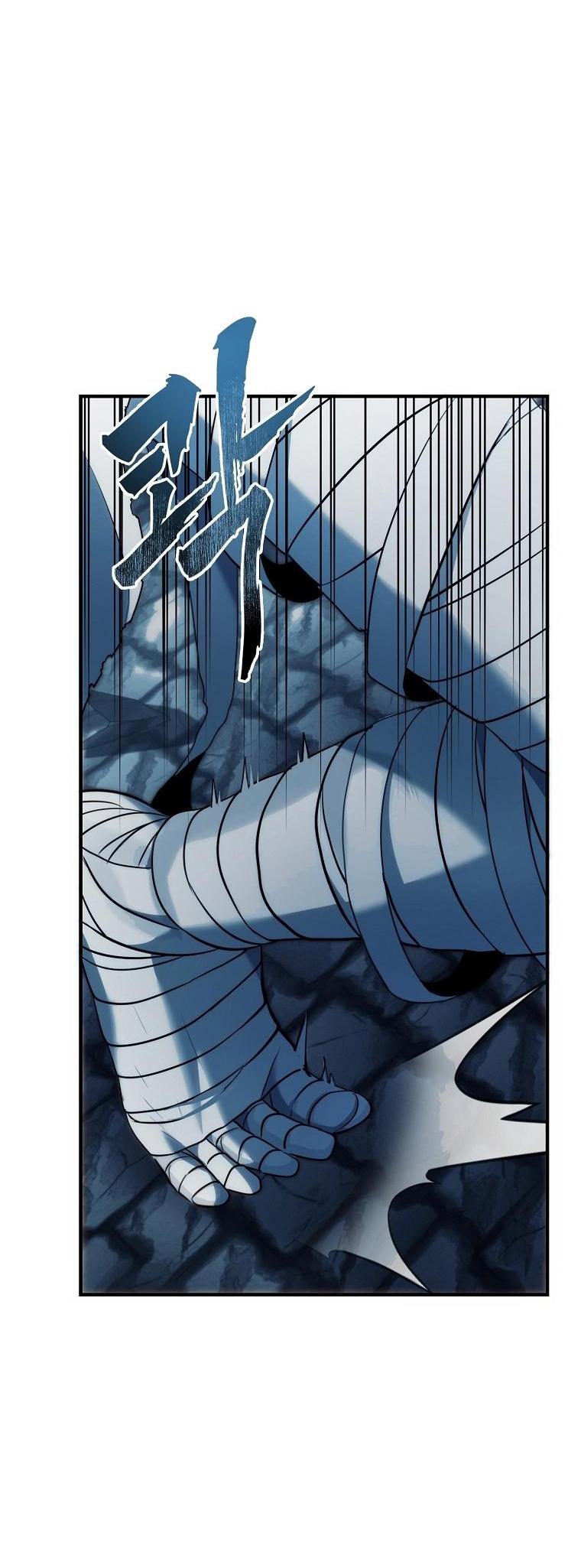 Read Ранкер который живёт второй р RU Manga Online