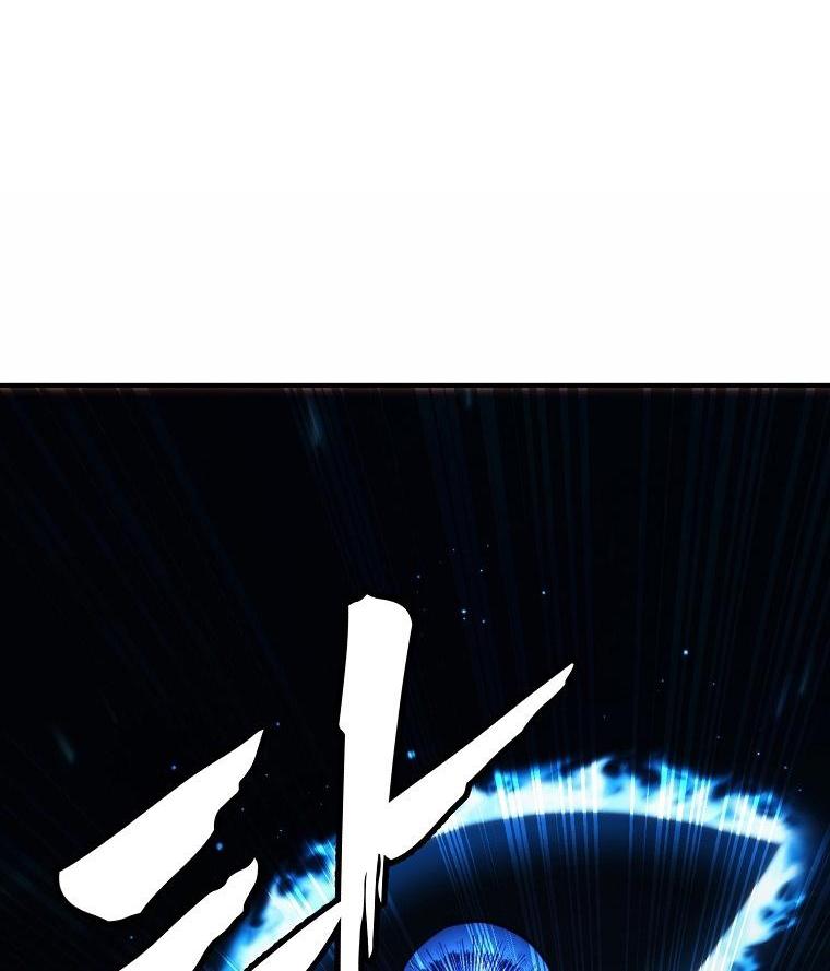 Read Ранкер который живёт второй р RU Manga Online