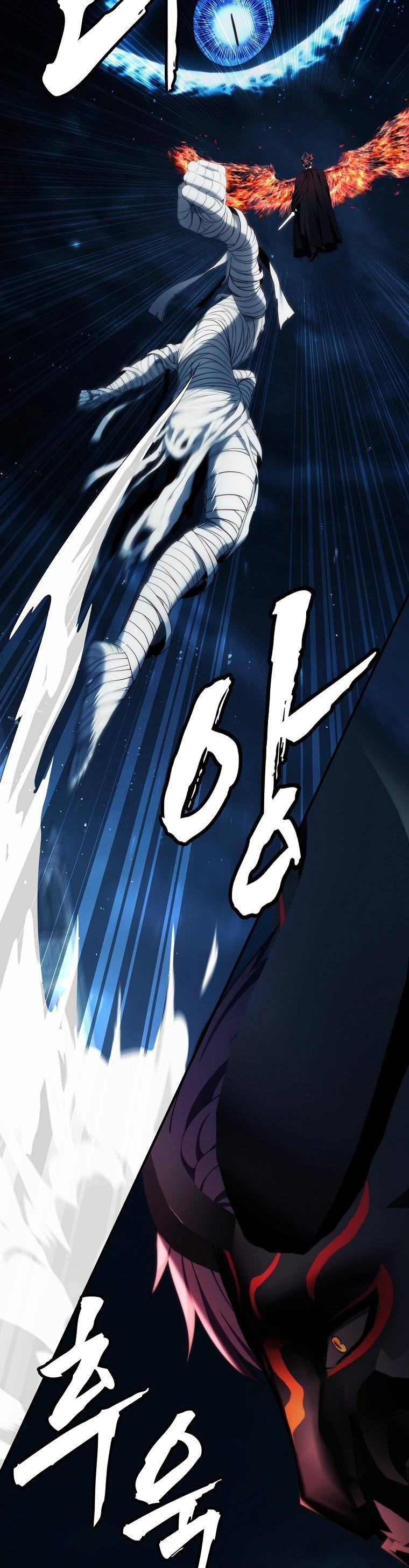 Read Ранкер который живёт второй р RU Manga Online