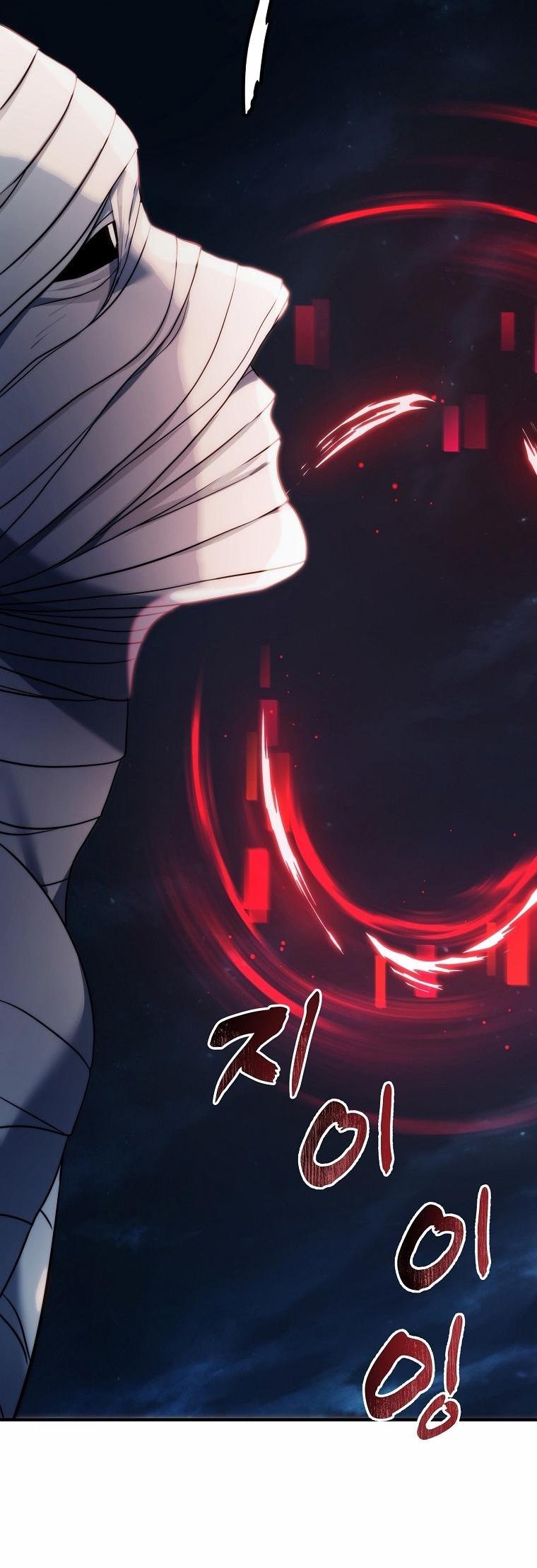 Read Ранкер который живёт второй р RU Manga Online
