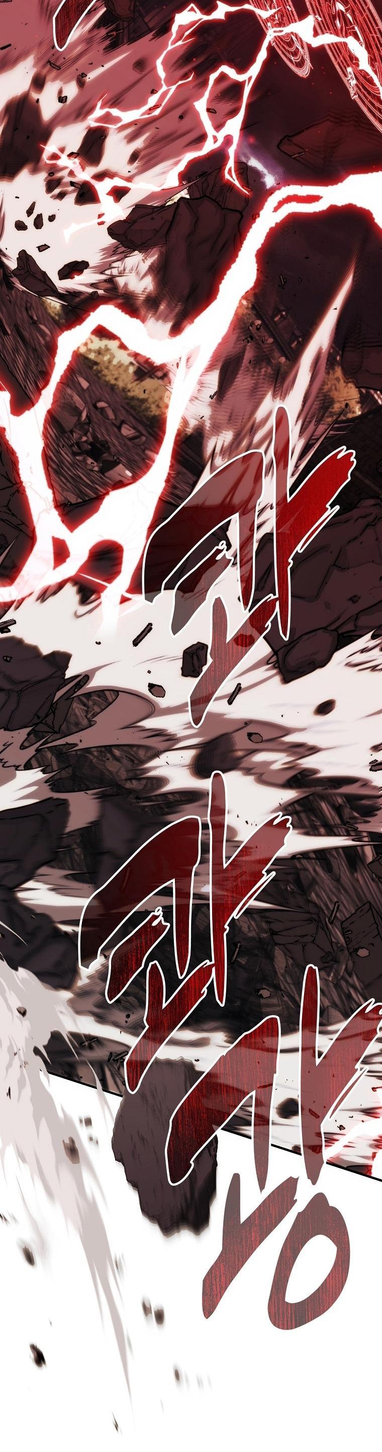 Read Ранкер который живёт второй р RU Manga Online