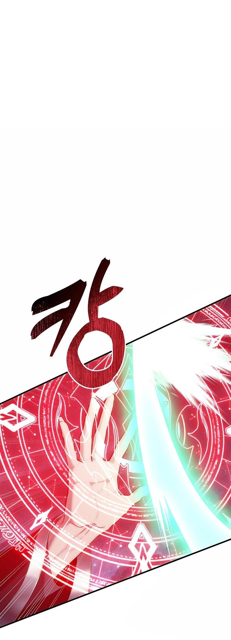 Read Ранкер который живёт второй р RU Manga Online