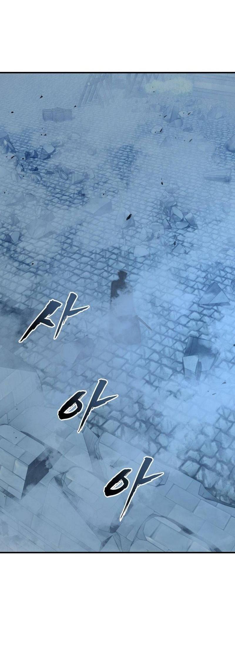Read Ранкер который живёт второй р RU Manga Online