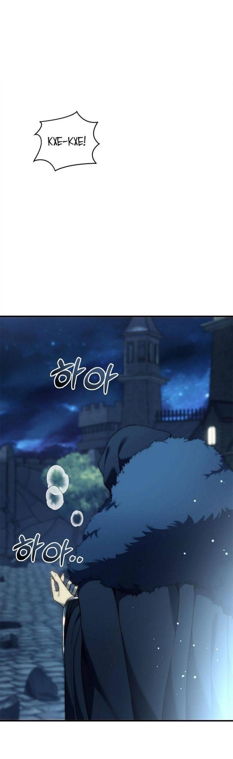 Read Ранкер который живёт второй р RU Manga Online