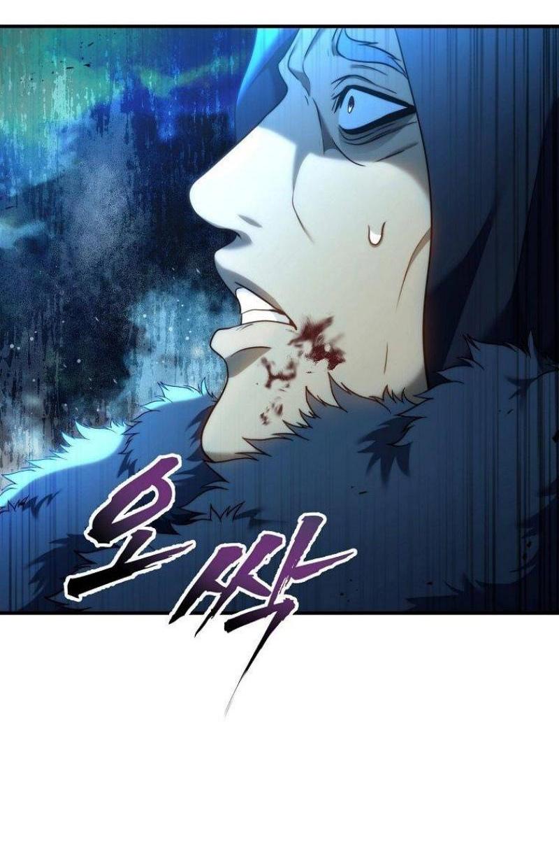 Read Ранкер который живёт второй р RU Manga Online