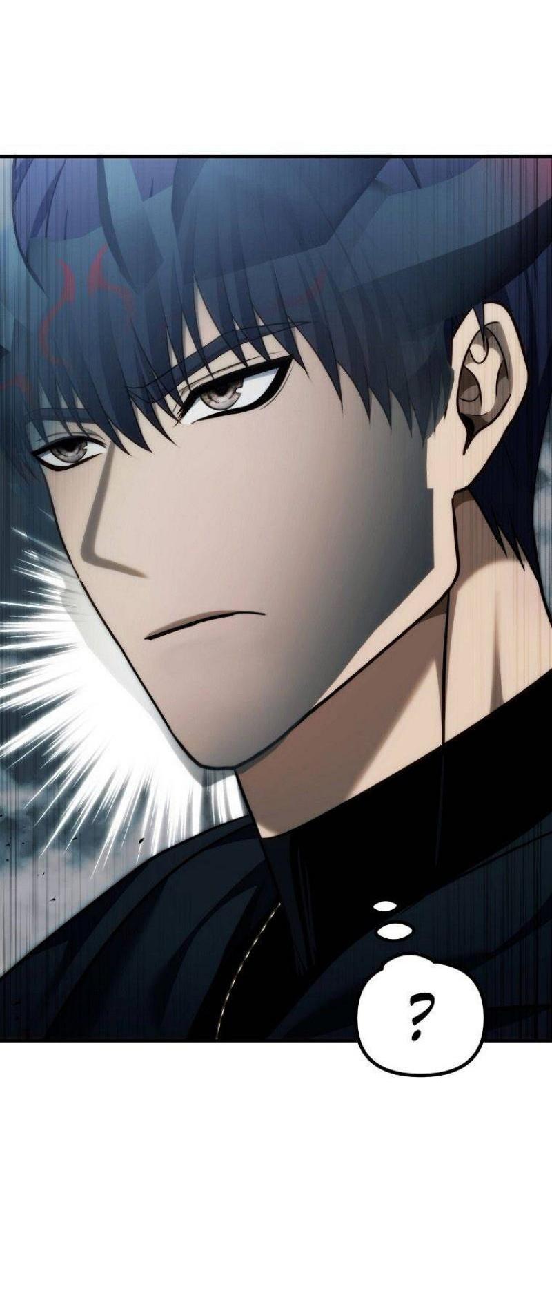 Read Ранкер который живёт второй р RU Manga Online