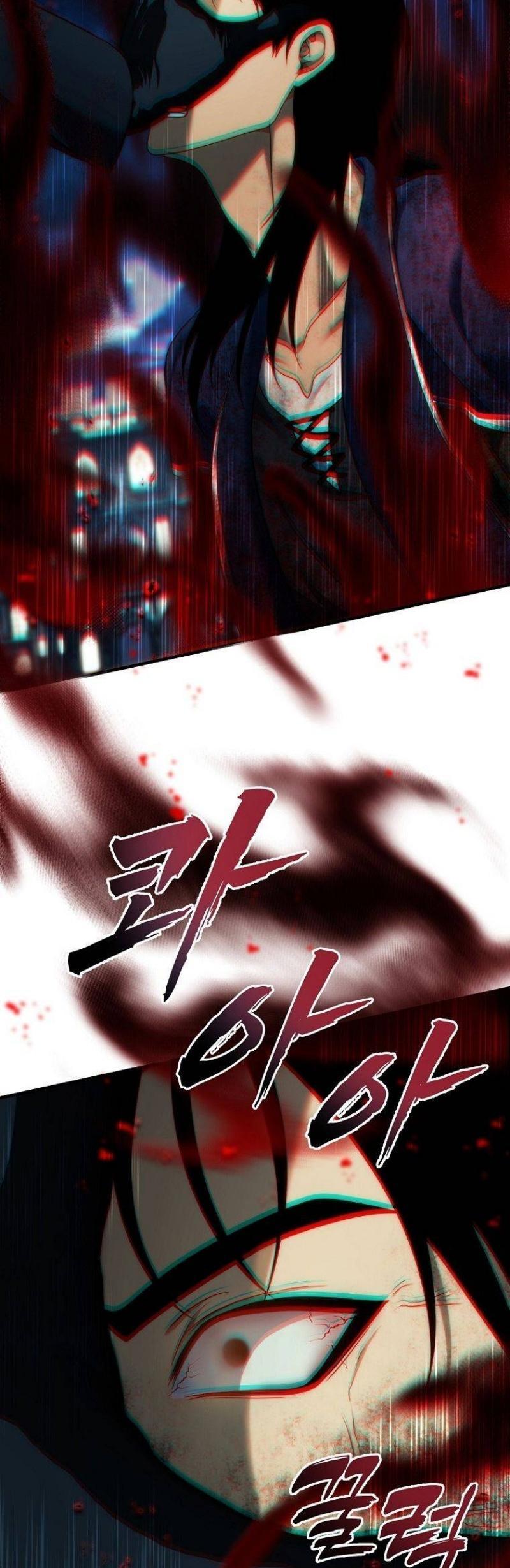 Read Ранкер который живёт второй р RU Manga Online