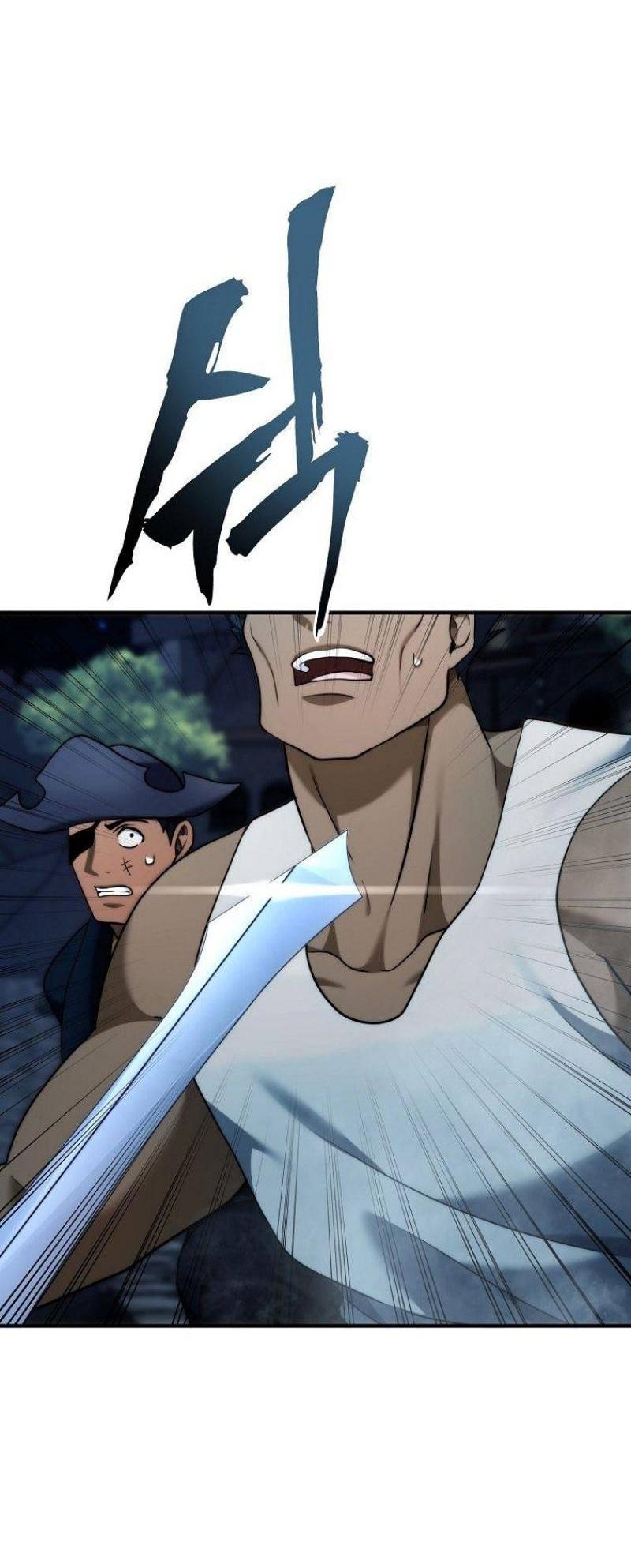 Read Ранкер который живёт второй р RU Manga Online