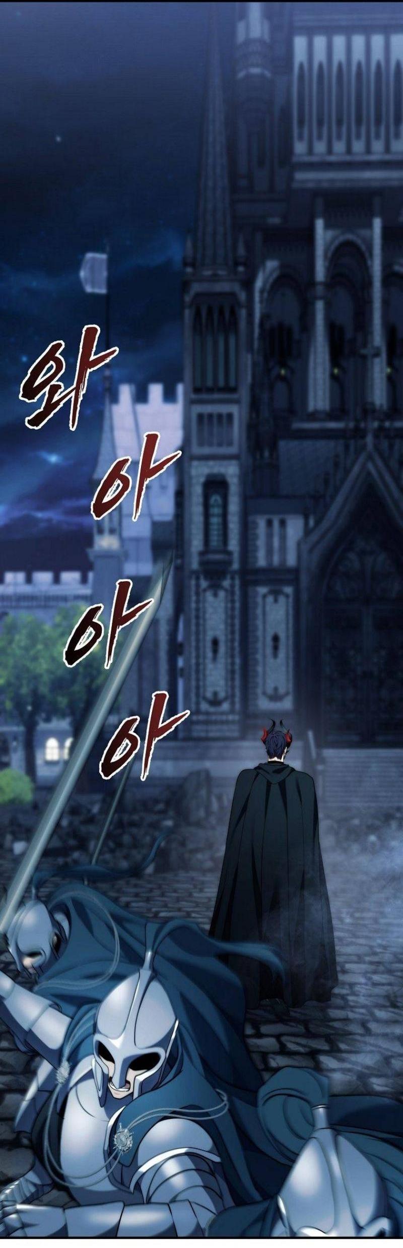 Read Ранкер который живёт второй р RU Manga Online