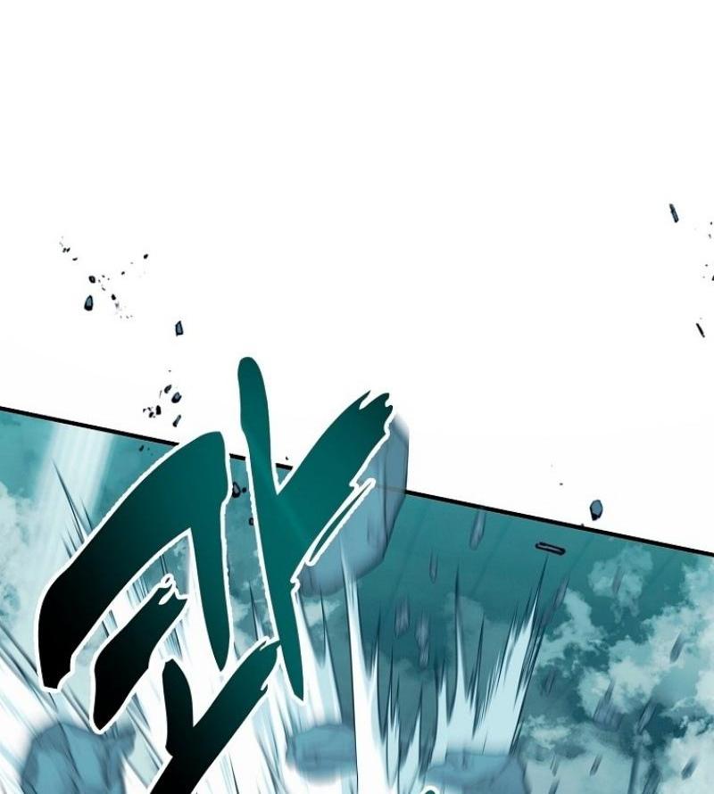Read Ранкер который живёт второй р RU Manga Online