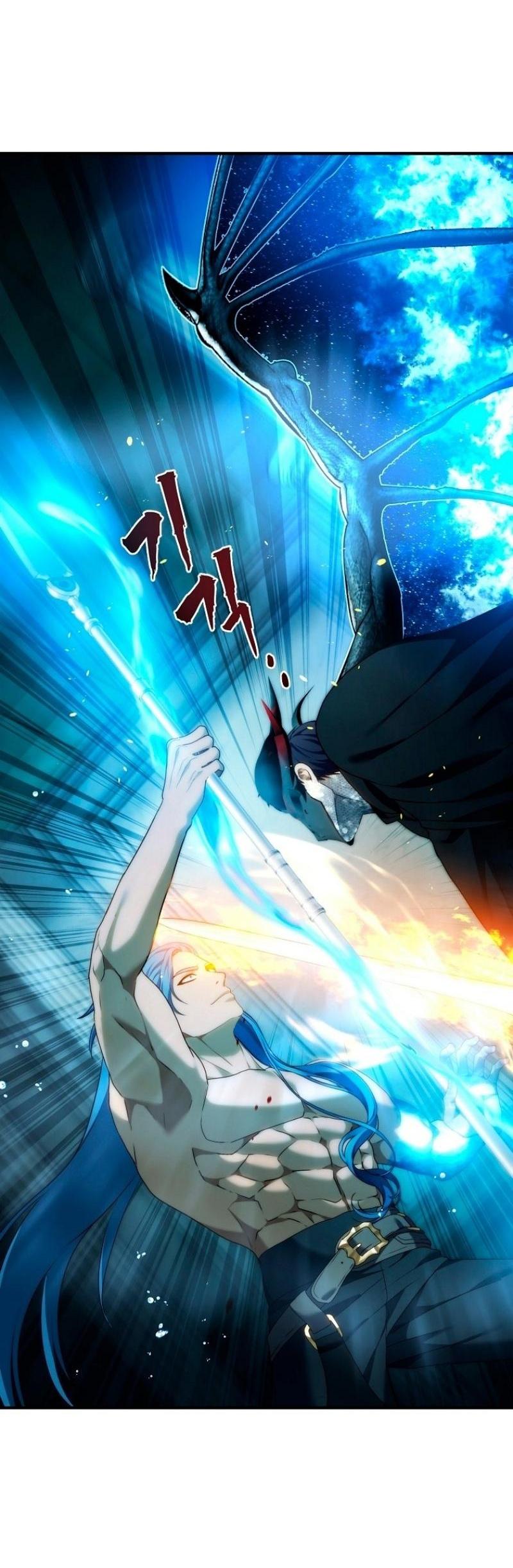 Read Ранкер который живёт второй р RU Manga Online