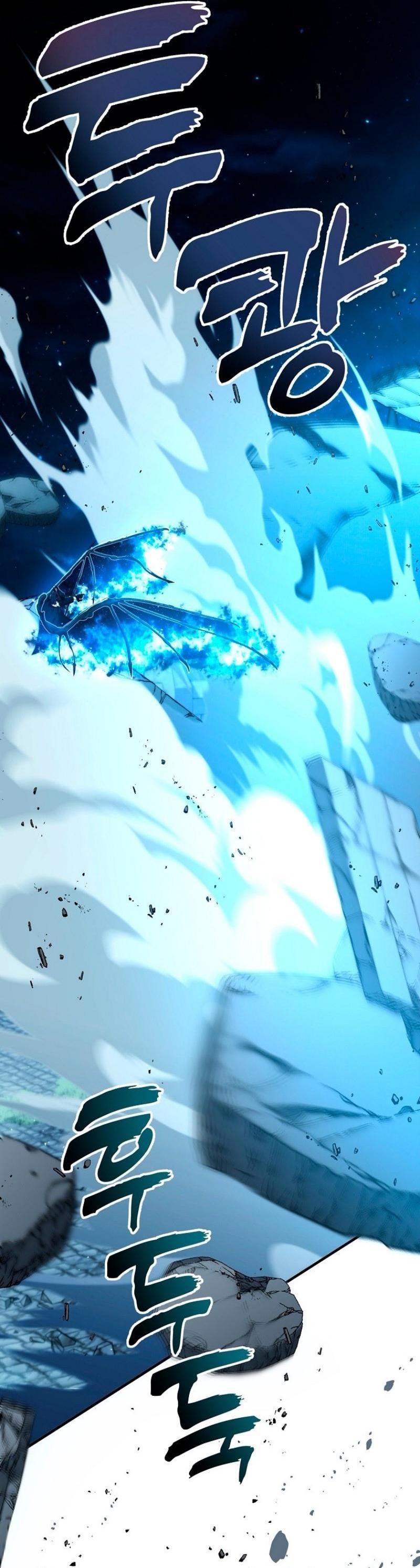 Read Ранкер который живёт второй р RU Manga Online