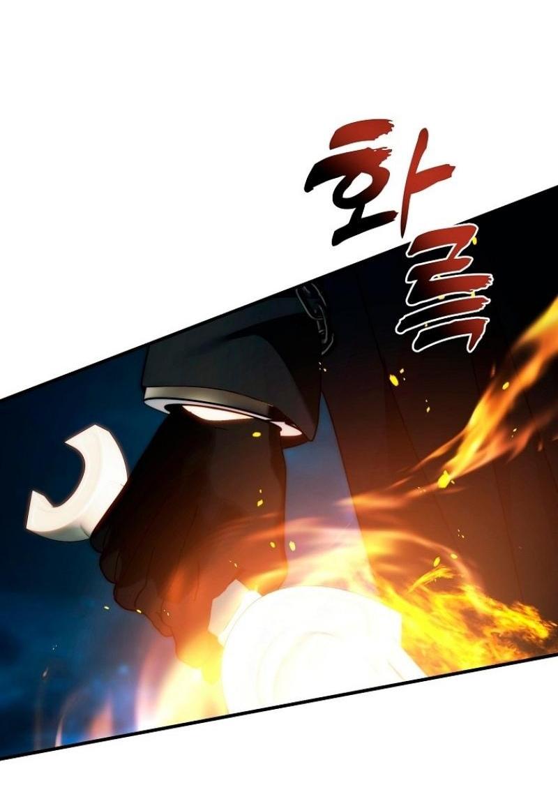 Read Ранкер который живёт второй р RU Manga Online