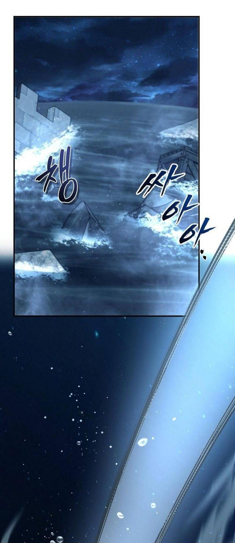 Read Ранкер который живёт второй р RU Manga Online