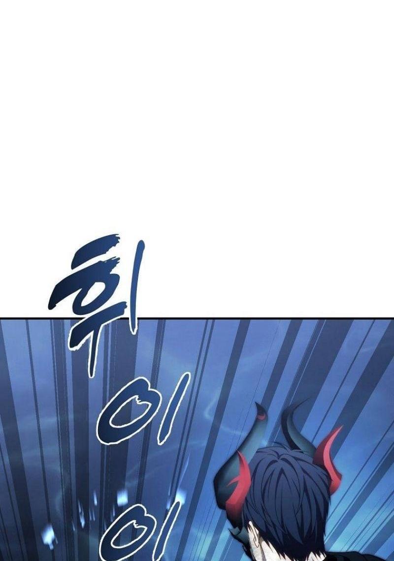 Read Ранкер который живёт второй р RU Manga Online