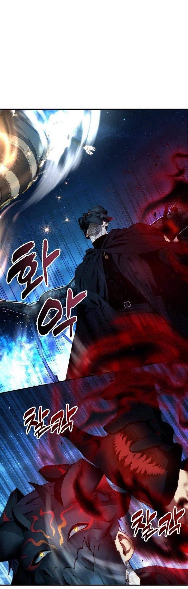 Read Ранкер который живёт второй р RU Manga Online