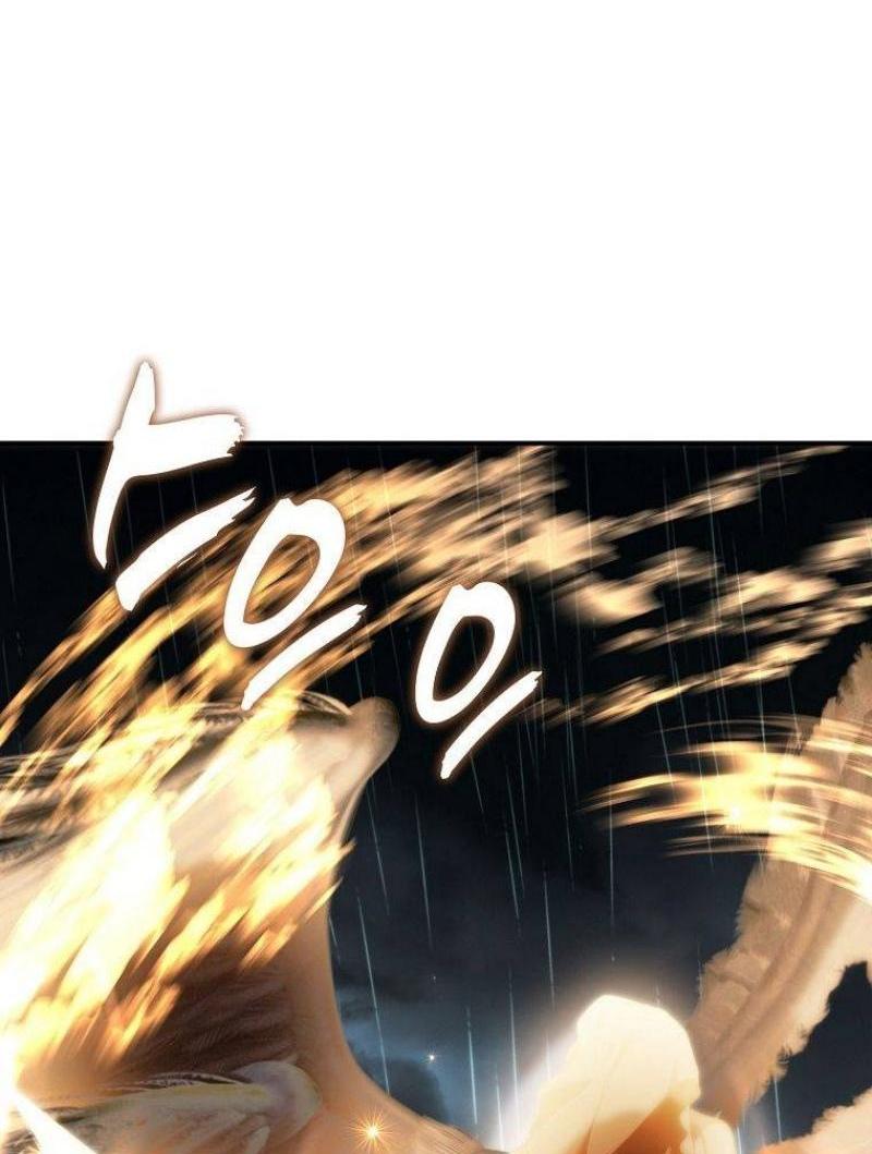 Read Ранкер который живёт второй р RU Manga Online