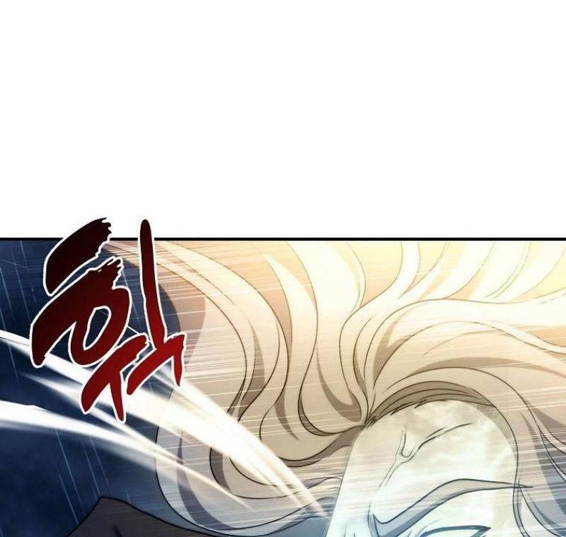 Read Ранкер который живёт второй р RU Manga Online
