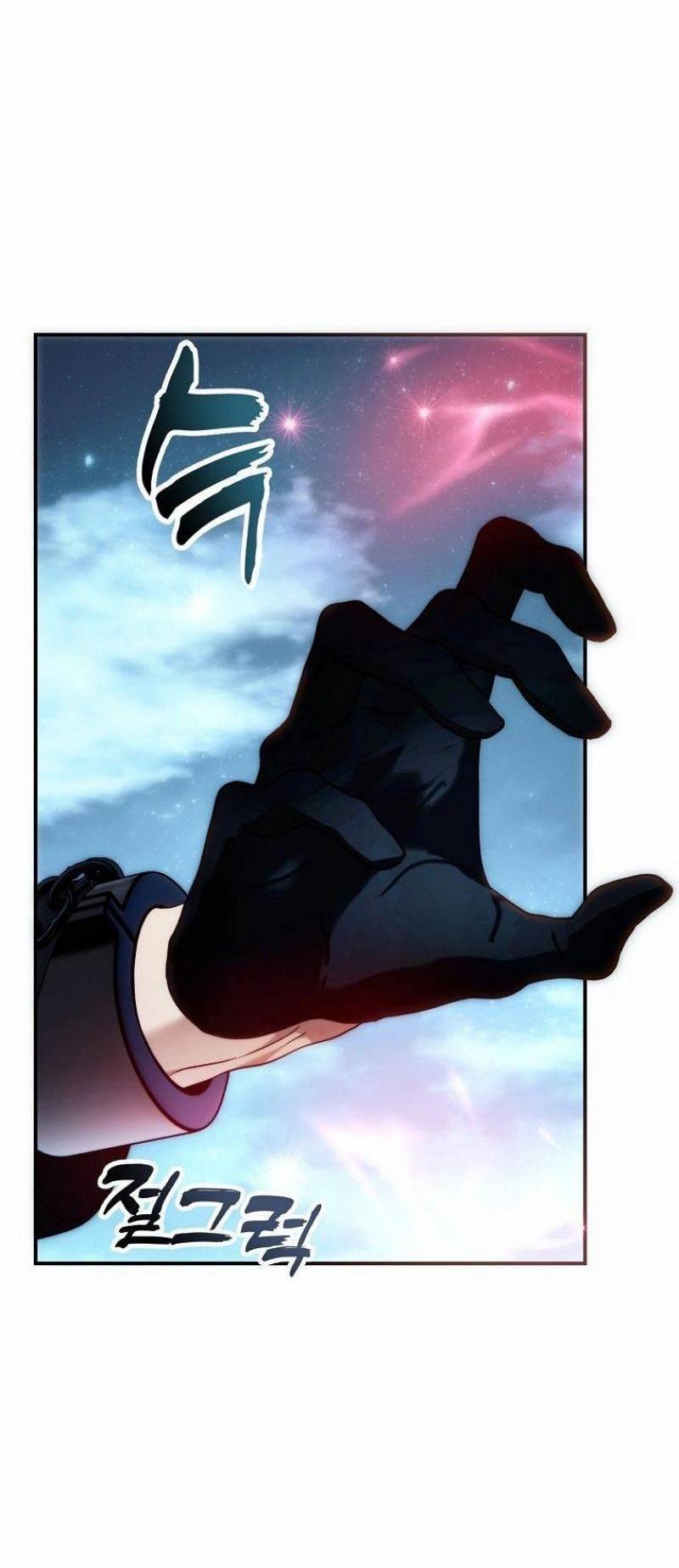 Read Ранкер который живёт второй р RU Manga Online