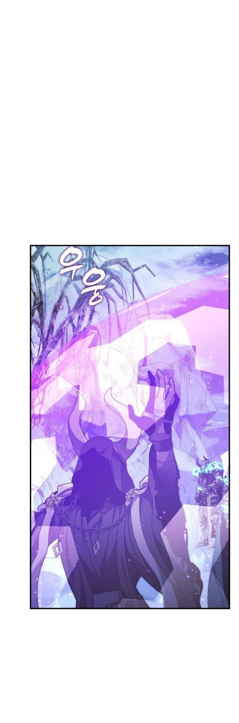 Read Ранкер который живёт второй р RU Manga Online