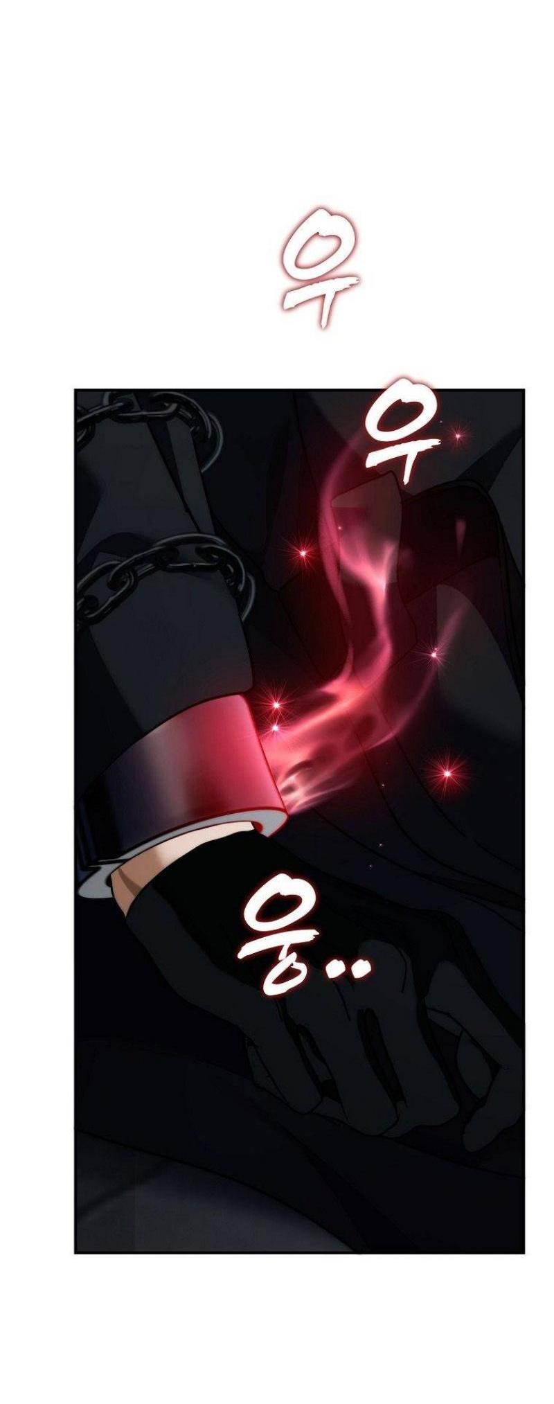 Read Ранкер который живёт второй р RU Manga Online