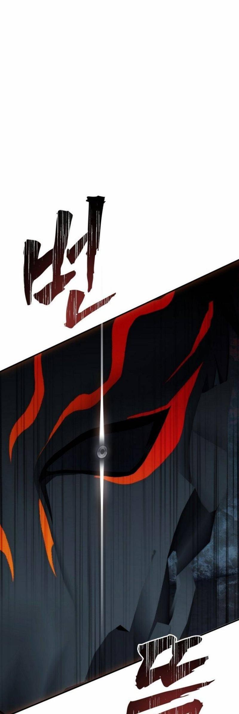 Read Ранкер который живёт второй р RU Manga Online