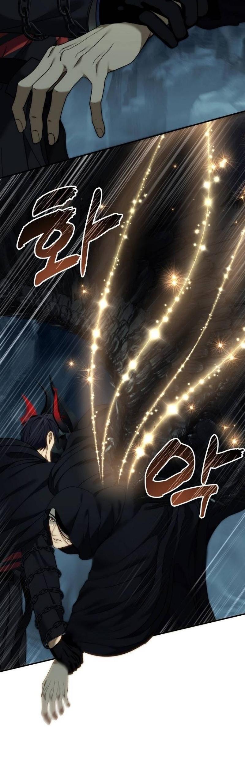 Read Ранкер который живёт второй р RU Manga Online
