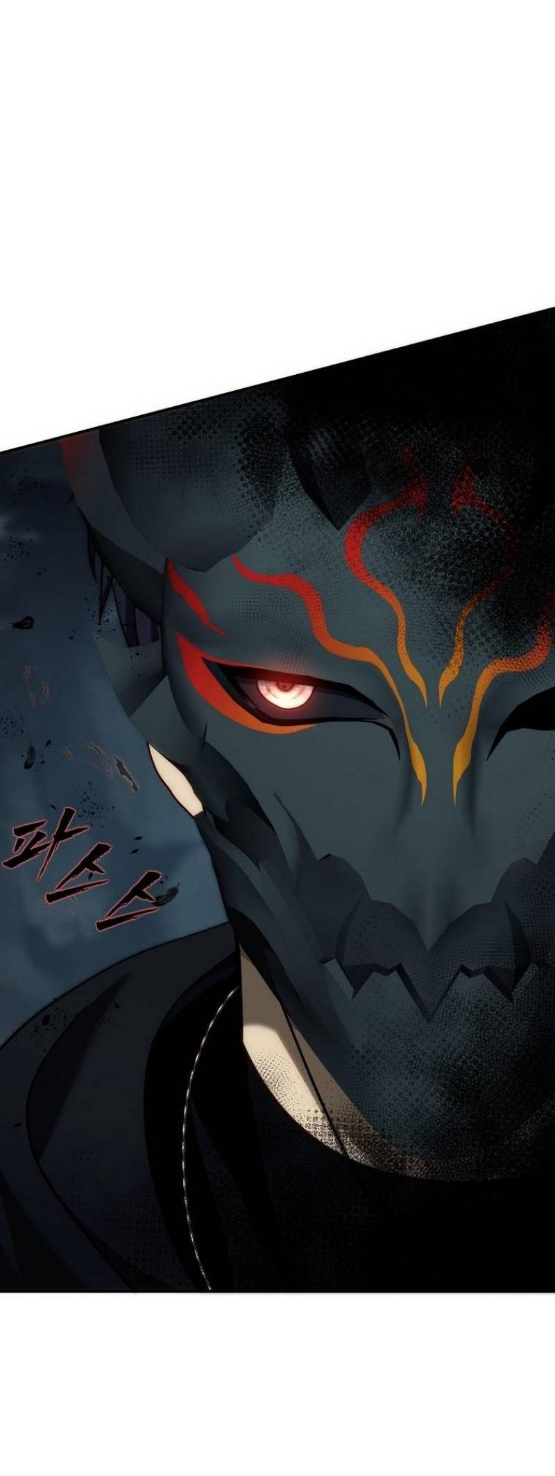 Read Ранкер который живёт второй р RU Manga Online